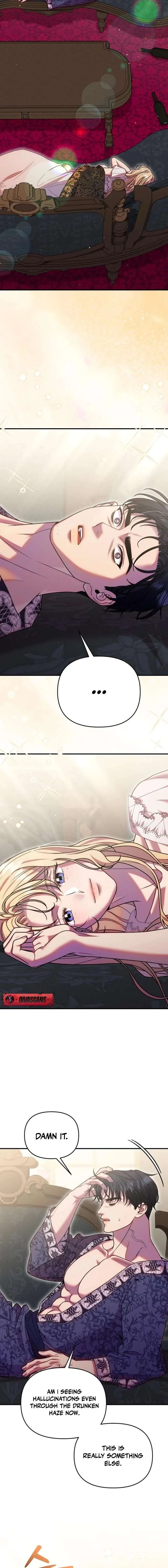 Lay Down Your Sword in the Bedroom Chapter 51 page 15
