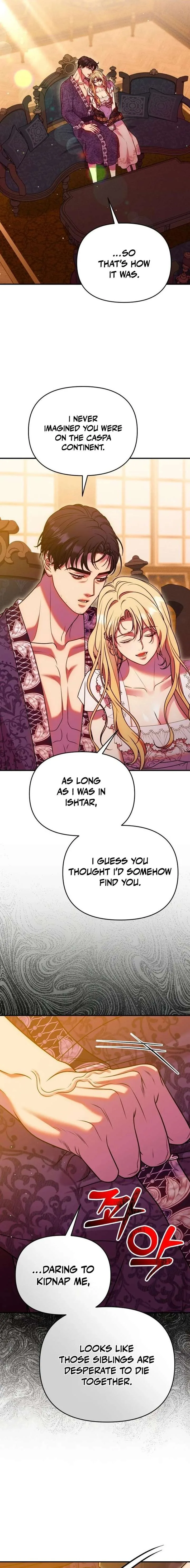 Lay Down Your Sword in the Bedroom Chapter 51 page 18