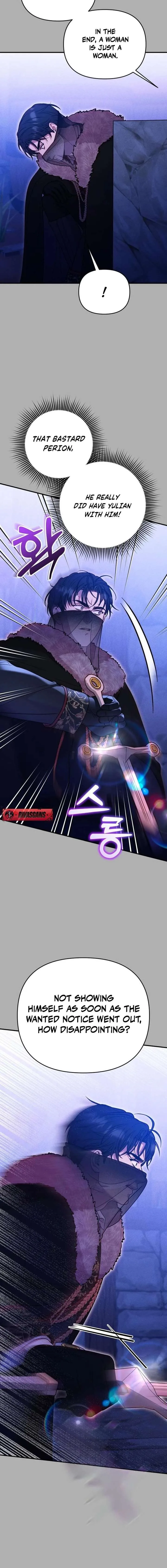 Lay Down Your Sword in the Bedroom Chapter 51 page 11