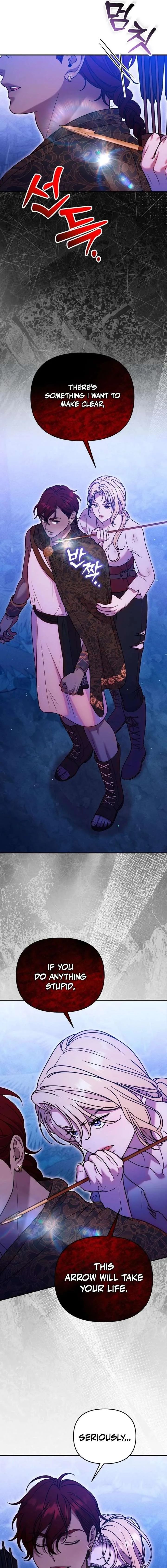 Lay Down Your Sword in the Bedroom Chapter 51 page 4