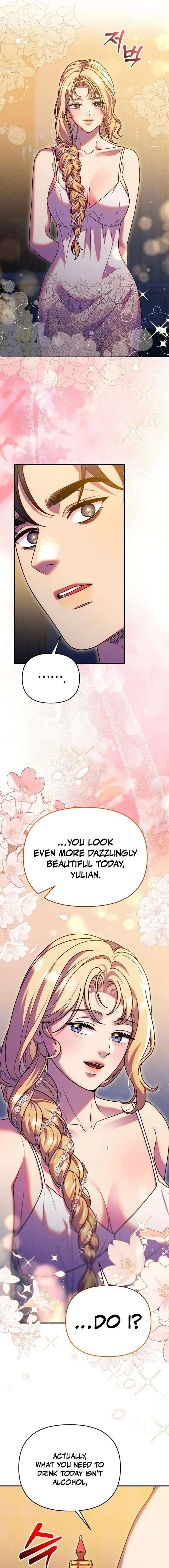 Lay Down Your Sword in the Bedroom Chapter 56 page 7