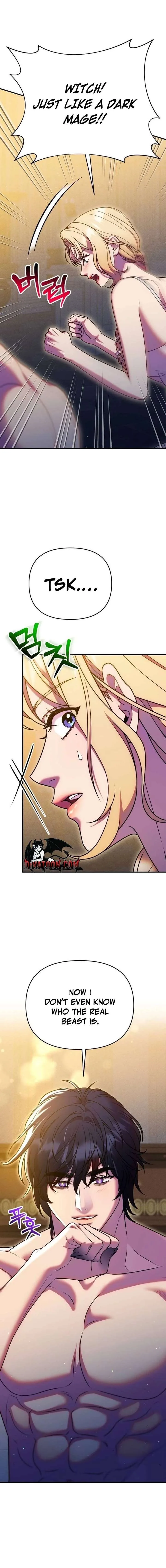 Lay Down Your Sword in the Bedroom Chapter 56 page 16