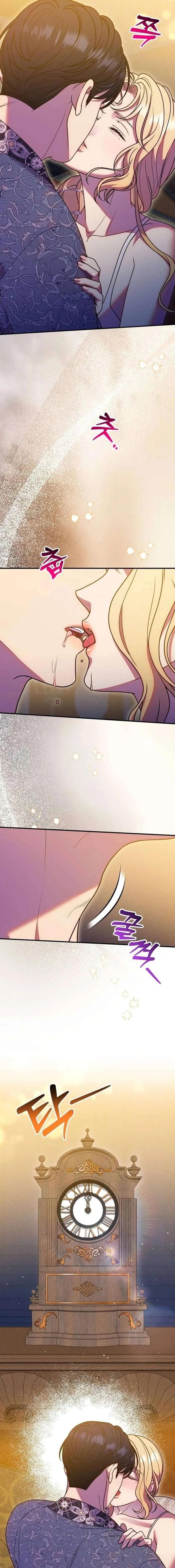 Lay Down Your Sword in the Bedroom Chapter 56 page 11