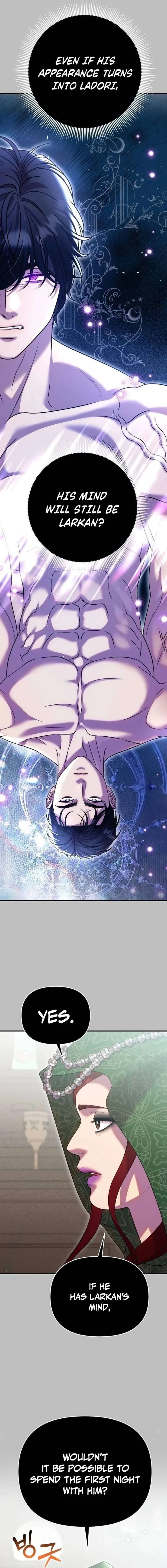 Lay Down Your Sword in the Bedroom Chapter 56 page 3