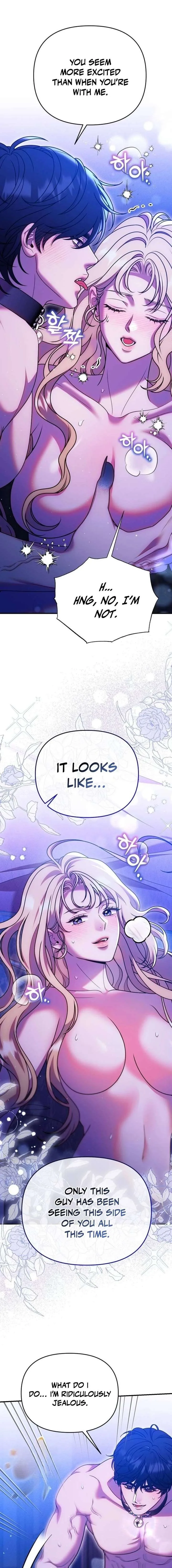 Lay Down Your Sword in the Bedroom Chapter 56 page 19