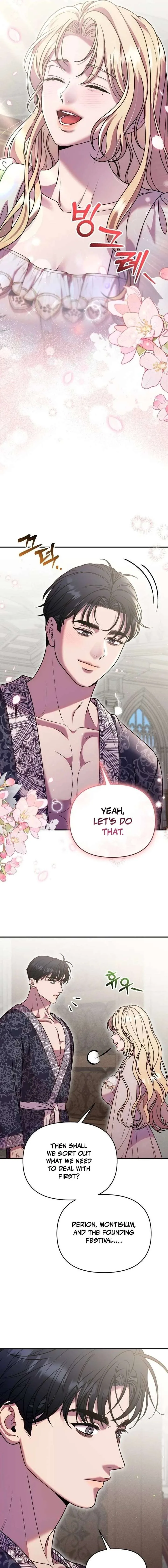 Lay Down Your Sword in the Bedroom Chapter 57 page 17