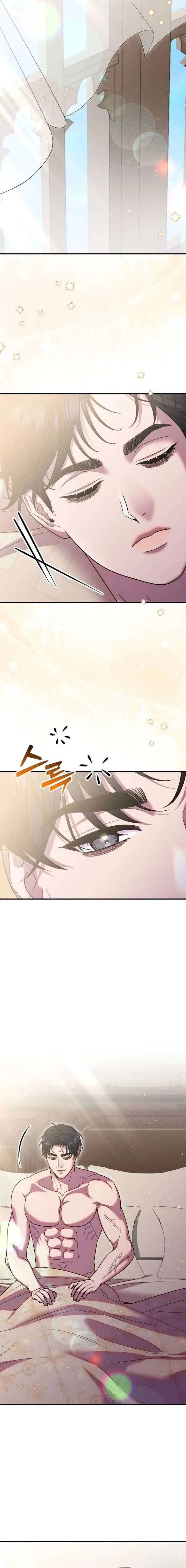 Lay Down Your Sword in the Bedroom Chapter 57 page 10