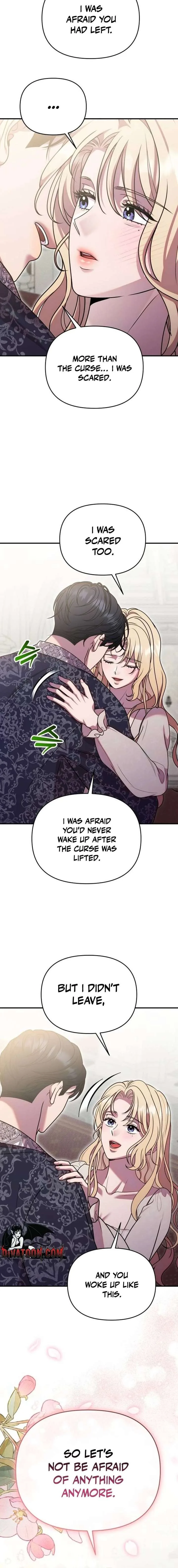 Lay Down Your Sword in the Bedroom Chapter 57 page 16