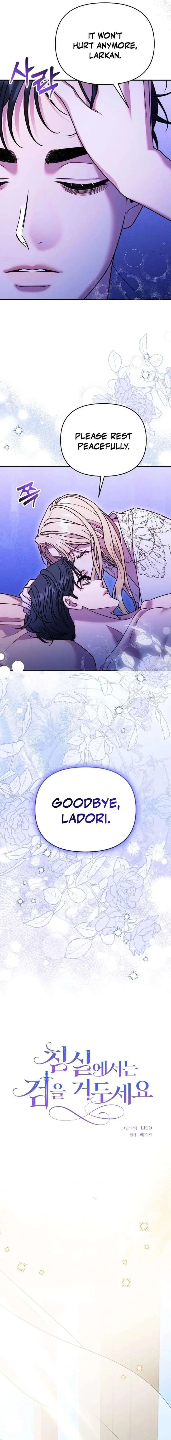 Lay Down Your Sword in the Bedroom Chapter 57 page 9
