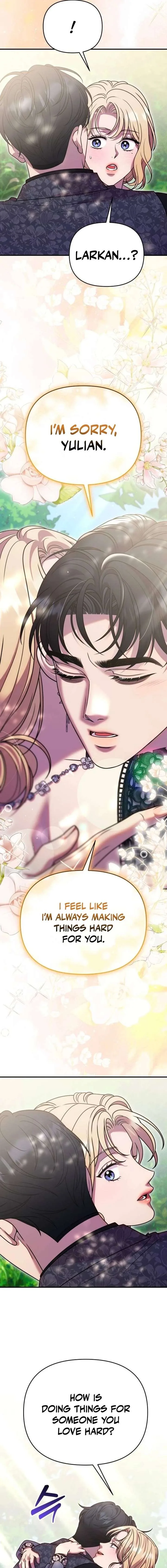 Lay Down Your Sword in the Bedroom Chapter 55 page 15