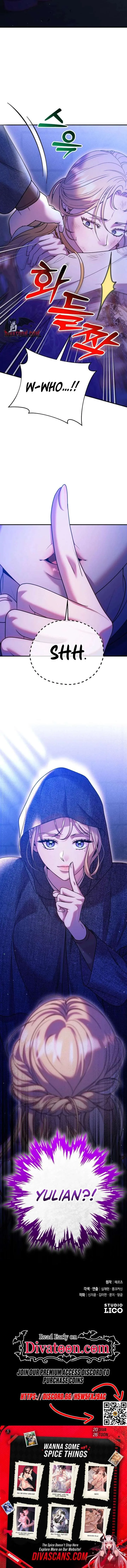 Lay Down Your Sword in the Bedroom Chapter 59 page 23