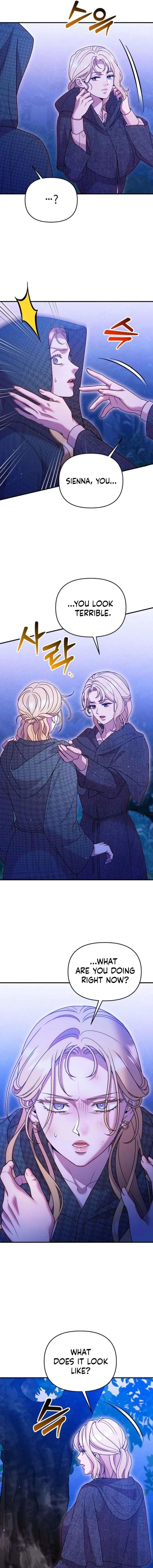 Lay Down Your Sword in the Bedroom Chapter 60 page 3