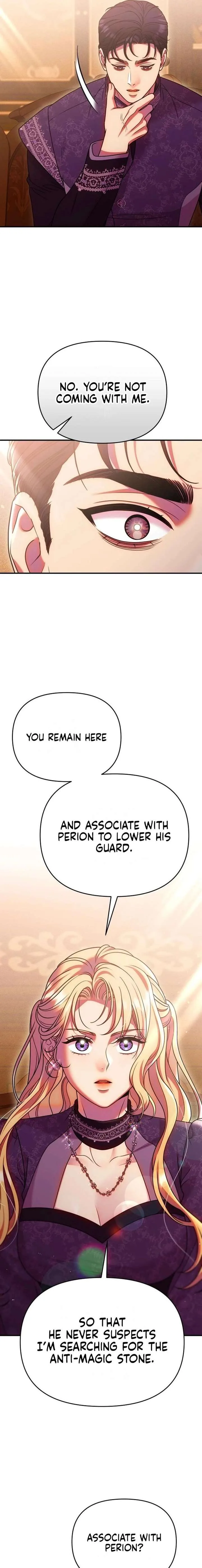 Lay Down Your Sword in the Bedroom Chapter 59 page 15
