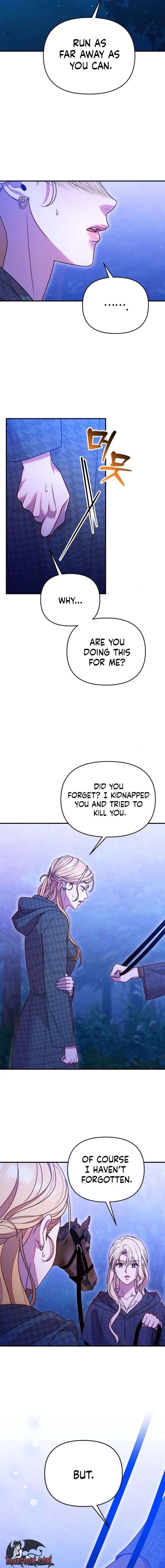 Lay Down Your Sword in the Bedroom Chapter 60 page 5
