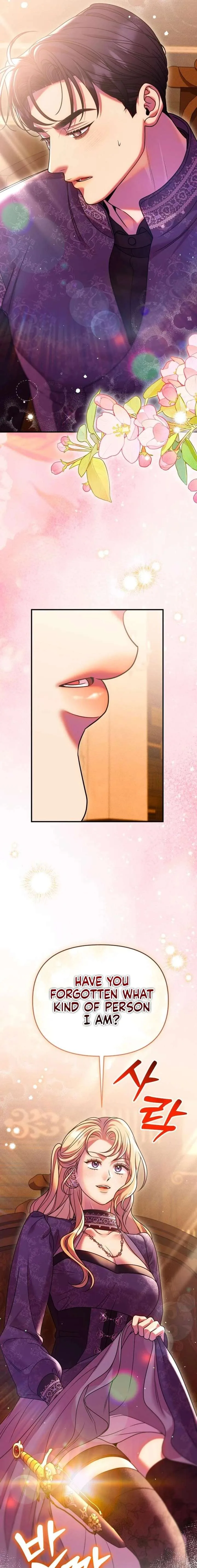 Lay Down Your Sword in the Bedroom Chapter 59 page 17