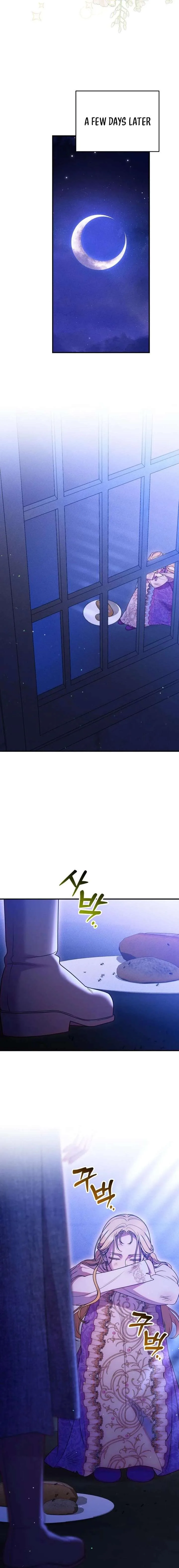 Lay Down Your Sword in the Bedroom Chapter 59 page 22