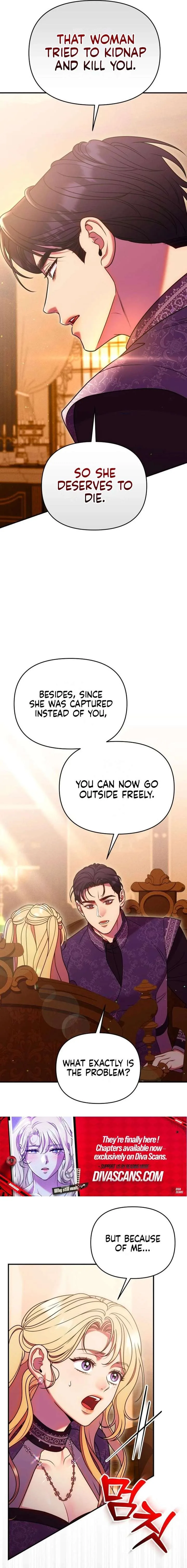 Lay Down Your Sword in the Bedroom Chapter 59 page 11