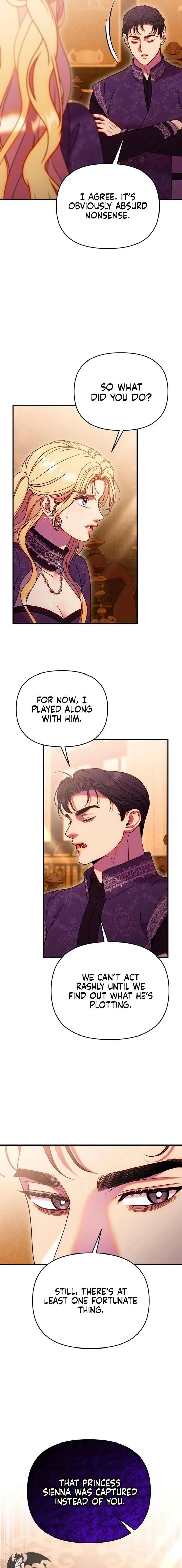 Lay Down Your Sword in the Bedroom Chapter 59 page 7