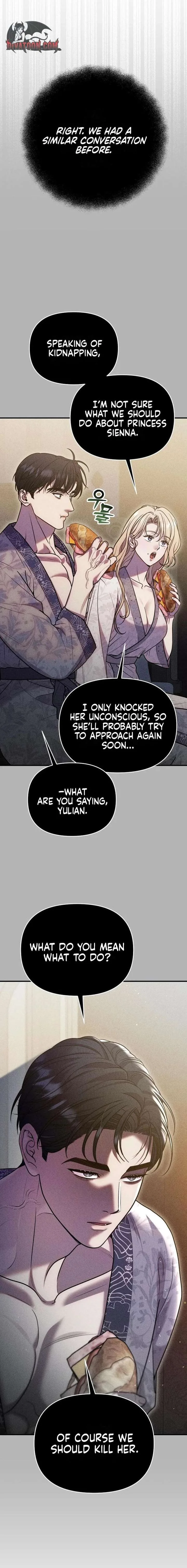 Lay Down Your Sword in the Bedroom Chapter 59 page 12