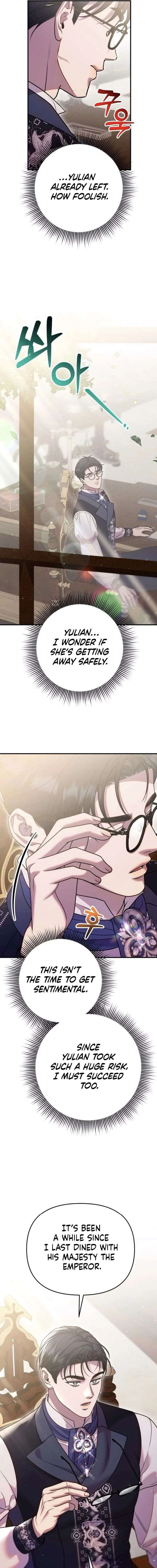Lay Down Your Sword in the Bedroom Chapter 60 page 9