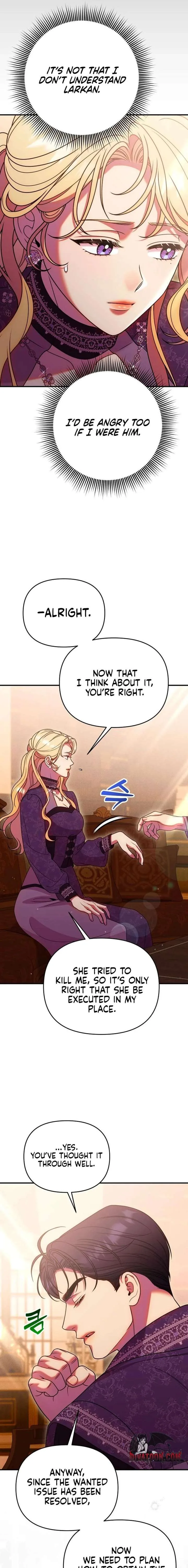 Lay Down Your Sword in the Bedroom Chapter 59 page 13