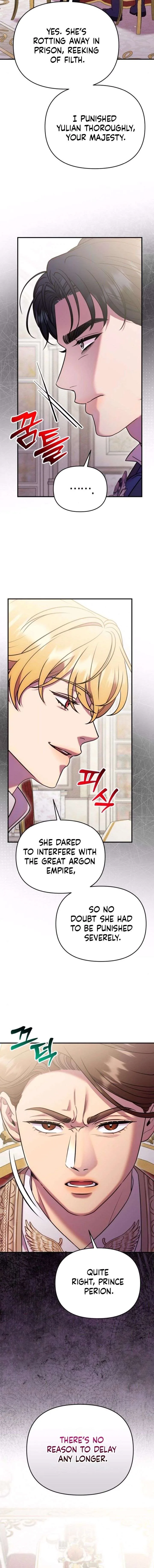 Lay Down Your Sword in the Bedroom Chapter 60 page 16