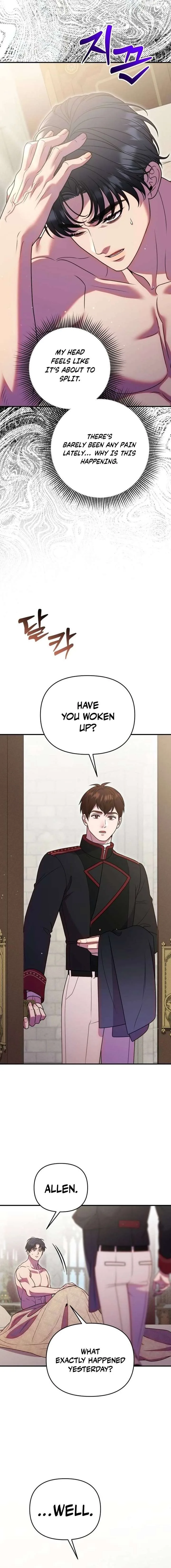 Lay Down Your Sword in the Bedroom Chapter 55 page 2