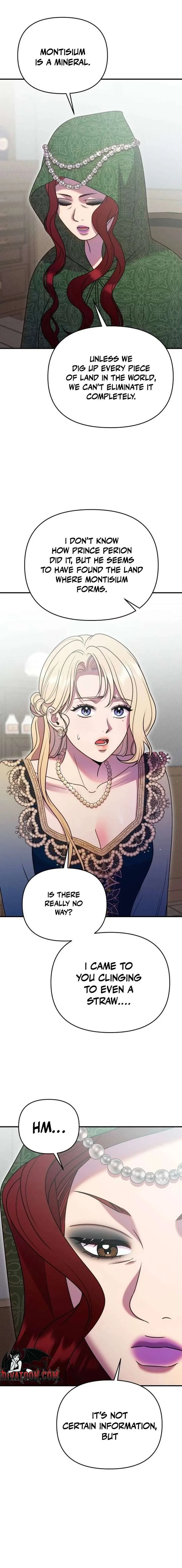 Lay Down Your Sword in the Bedroom Chapter 55 page 18
