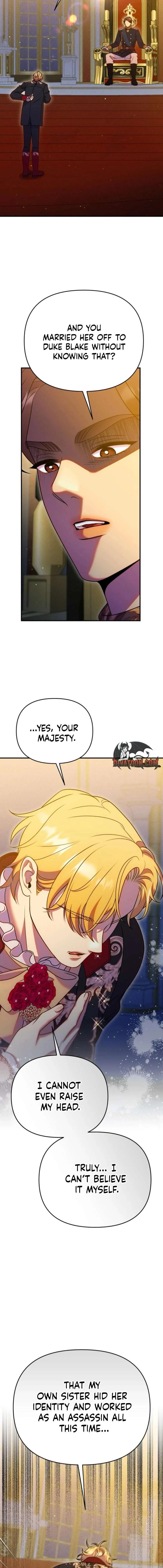 Lay Down Your Sword in the Bedroom Chapter 63 page 2