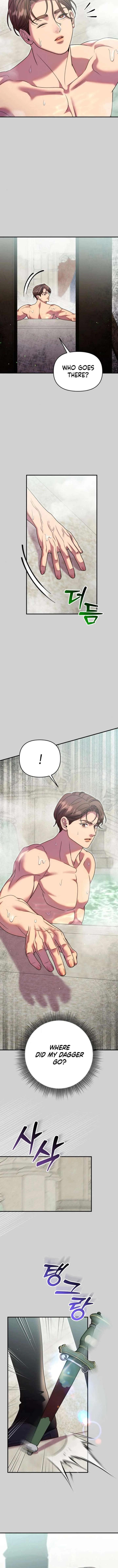 Lay Down Your Sword in the Bedroom Chapter 63 page 7