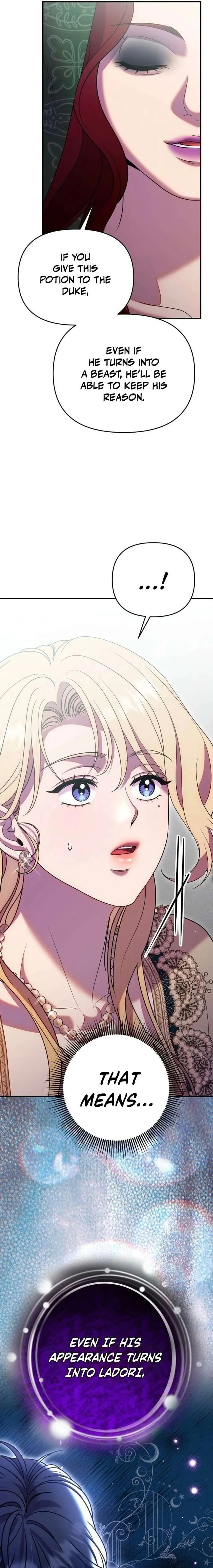 Lay Down Your Sword in the Bedroom Chapter 55 page 23