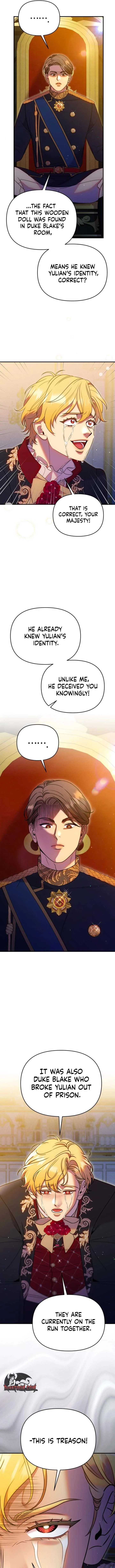 Lay Down Your Sword in the Bedroom Chapter 63 page 4