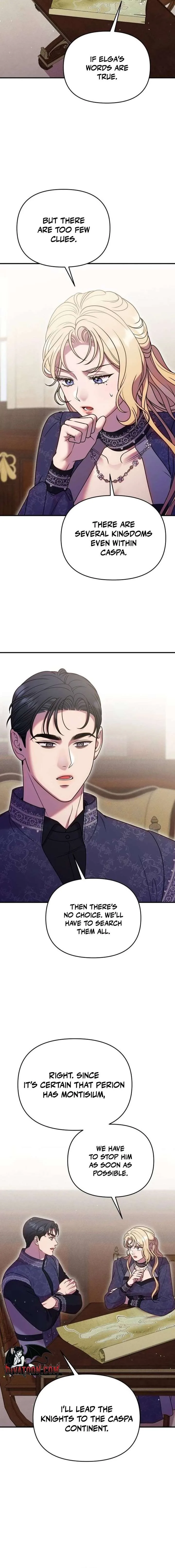 Lay Down Your Sword in the Bedroom Chapter 58 page 10