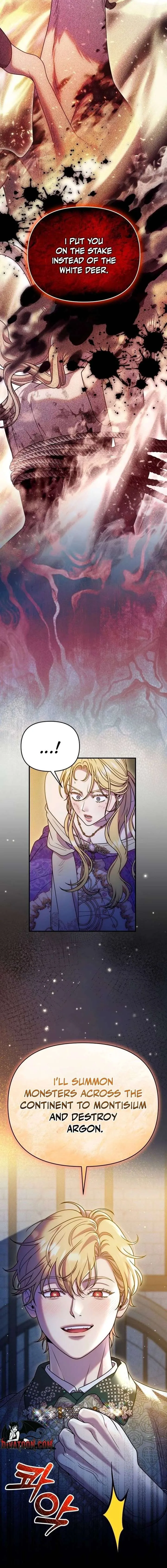 Lay Down Your Sword in the Bedroom Chapter 58 page 6