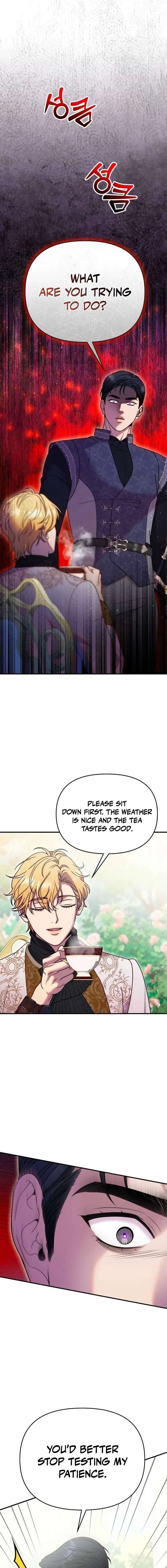 Lay Down Your Sword in the Bedroom Chapter 58 page 17