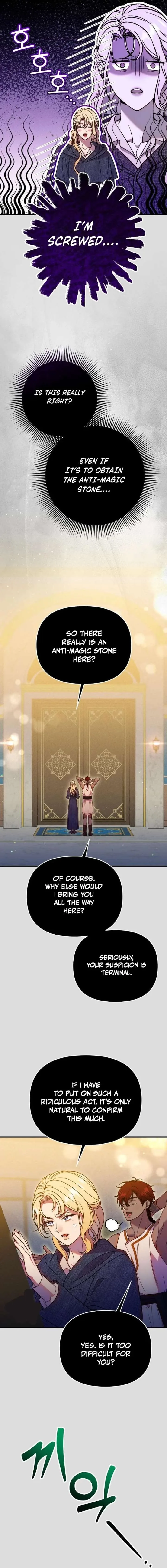 Lay Down Your Sword in the Bedroom Chapter 64 page 5