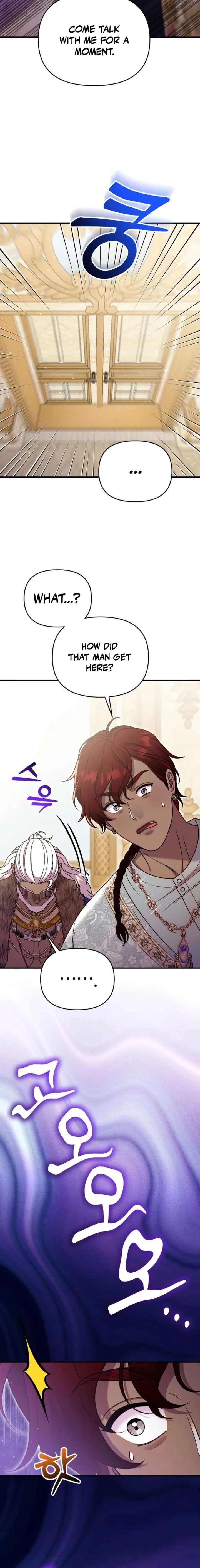 Lay Down Your Sword in the Bedroom Chapter 64 page 16