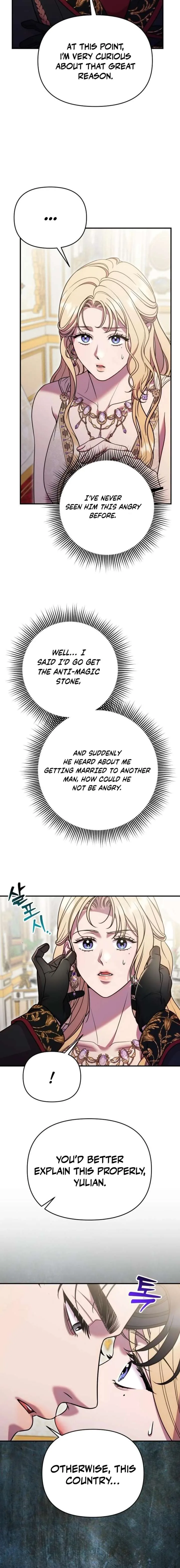 Lay Down Your Sword in the Bedroom Chapter 64 page 20