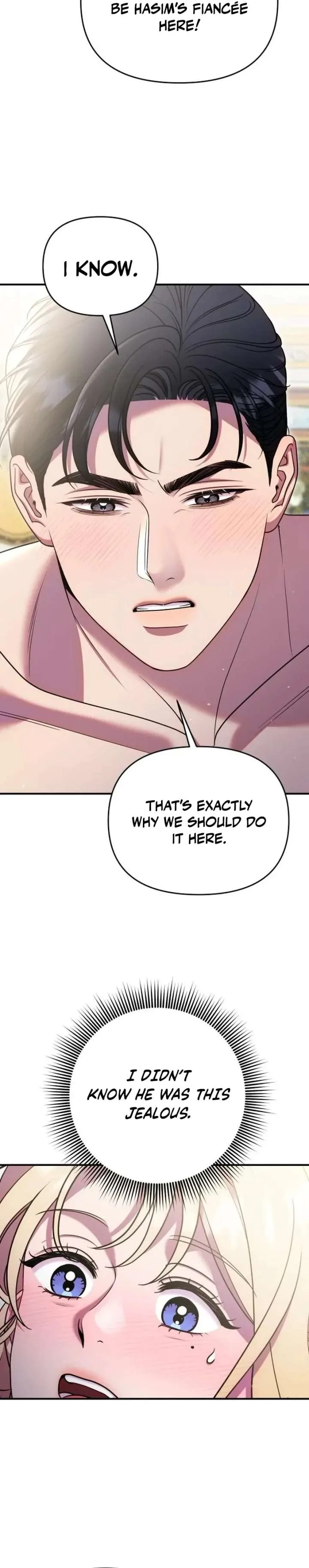 Lay Down Your Sword in the Bedroom Chapter 65 page 23