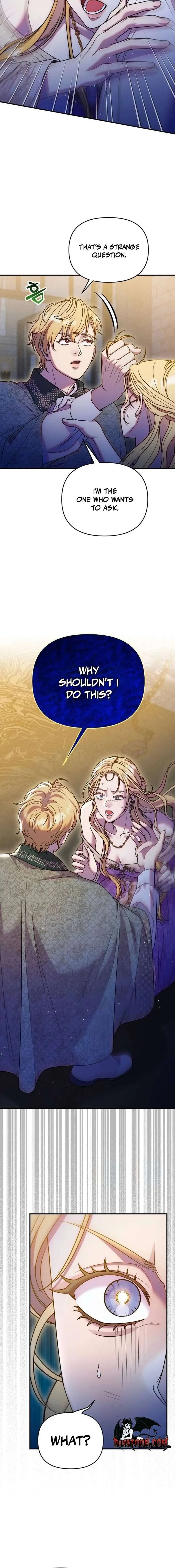 Lay Down Your Sword in the Bedroom Chapter 58 page 4