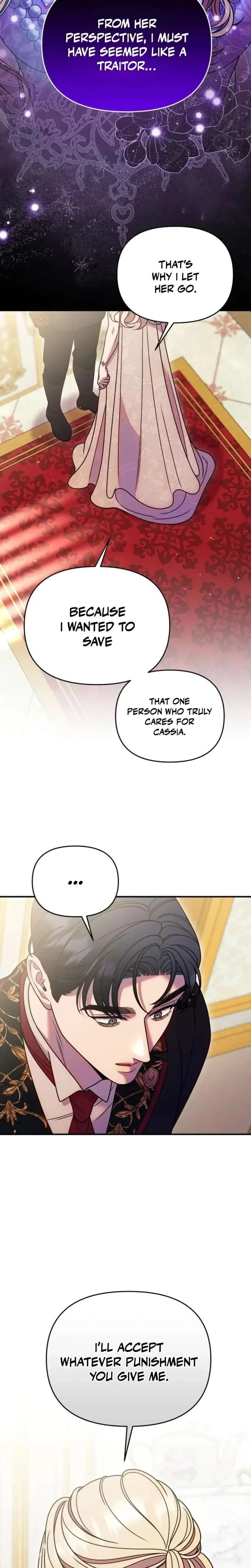 Lay Down Your Sword in the Bedroom Chapter 65 page 10