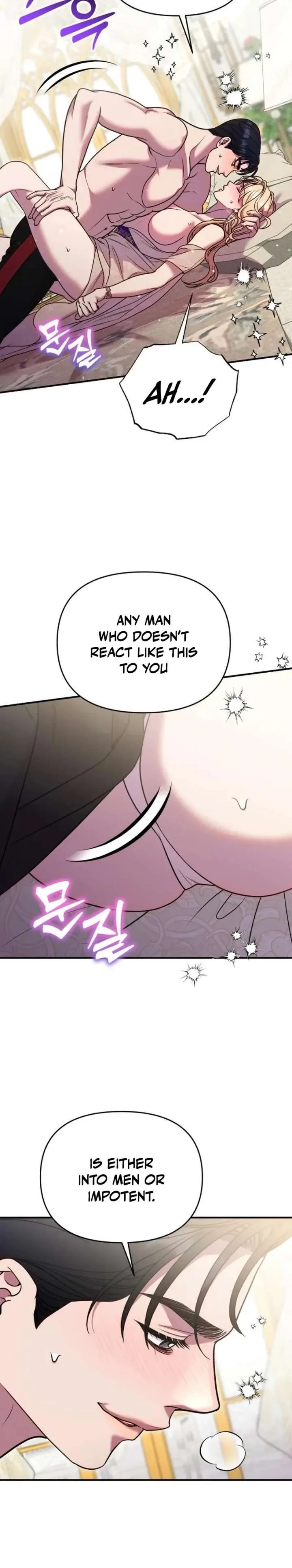 Lay Down Your Sword in the Bedroom Chapter 65 page 26