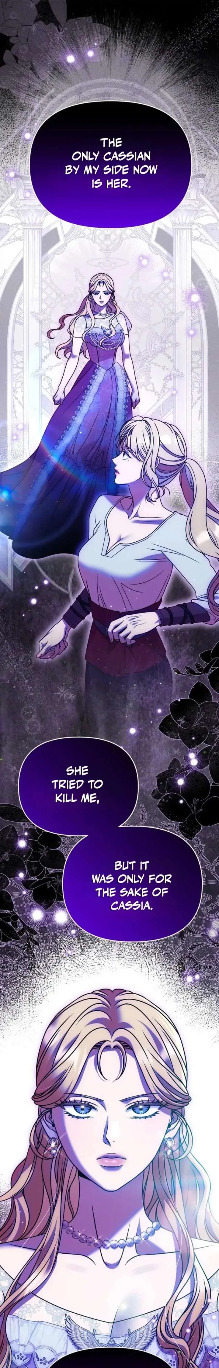 Lay Down Your Sword in the Bedroom Chapter 65 page 9