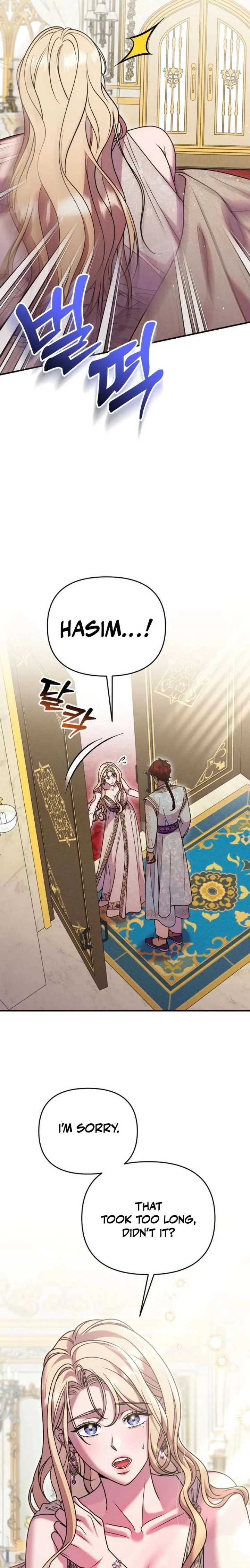 Lay Down Your Sword in the Bedroom Chapter 66 page 13