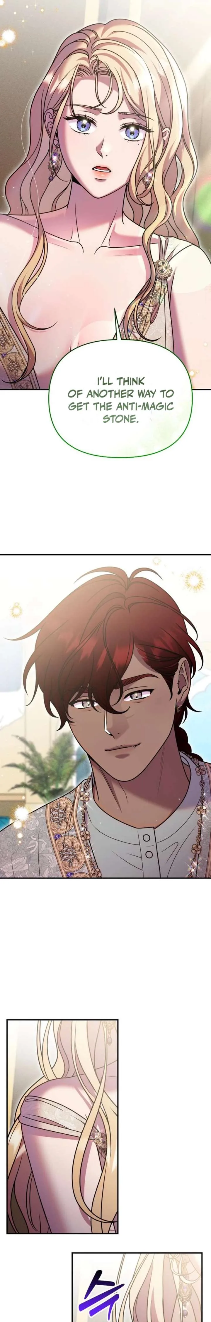 Lay Down Your Sword in the Bedroom Chapter 66 page 19