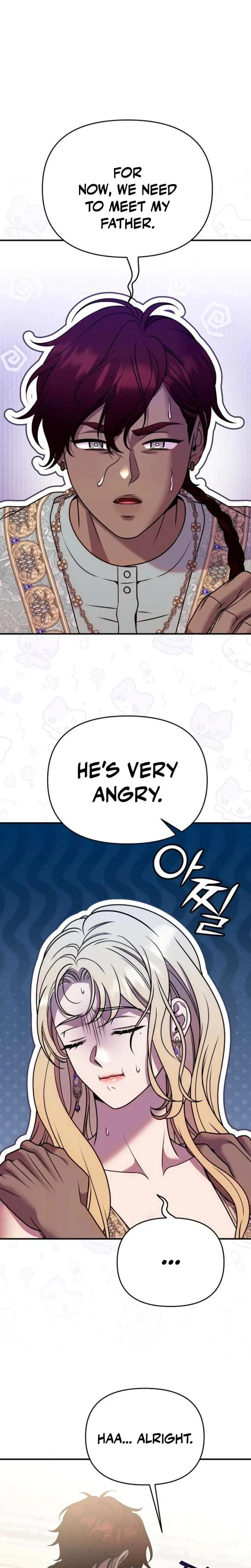 Lay Down Your Sword in the Bedroom Chapter 66 page 23