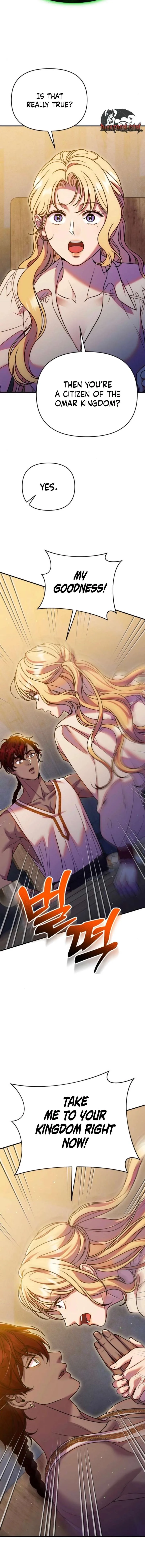 Lay Down Your Sword in the Bedroom Chapter 61 page 12