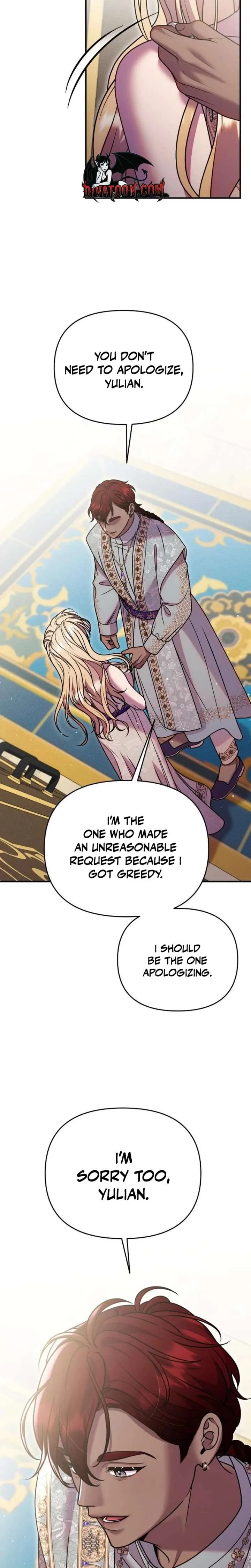 Lay Down Your Sword in the Bedroom Chapter 66 page 20