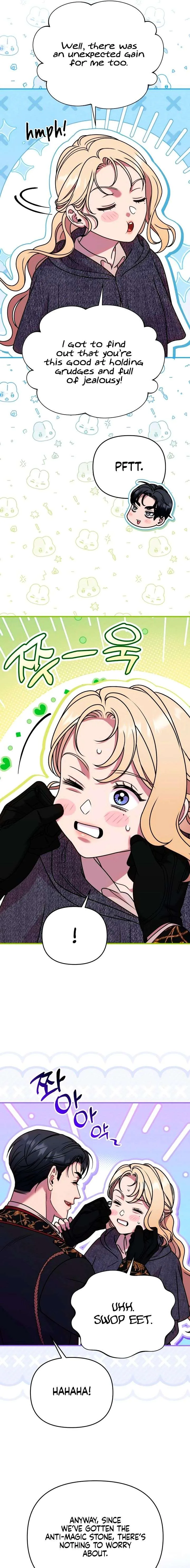 Lay Down Your Sword in the Bedroom Chapter 67 page 19
