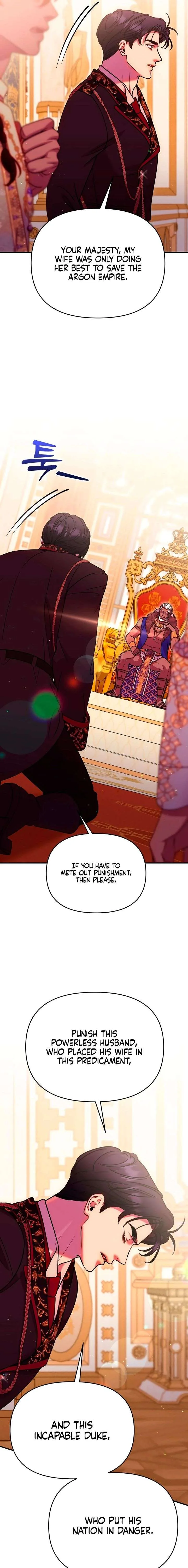 Lay Down Your Sword in the Bedroom Chapter 67 page 3